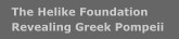 The Helike Foundation