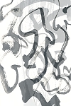 255+Brushstrokes_A-R Lenticulars print 1